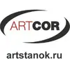 artstanok