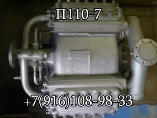 Аммиачный компрессор П110-7