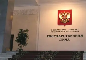 Что обещали учёным победившие партии