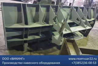 Навесное оборудование для спецтехники под заказ