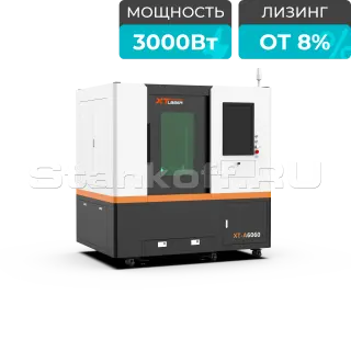 Оптоволоконный лазерный станок малого формата для резки металла XTC-6060Q/3000 Raycus