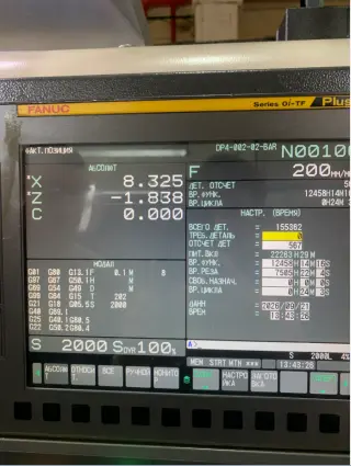 Токарный обрабатывающий центр SMEC (Южная Корея) модель NS2000M тип «А», 2022 г/в
