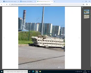 Бетонные лестницы