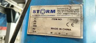 Подъёмник четырёхстоечный для развал-схождения STORM STD-6635, 3.5 т