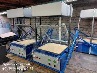 Оборудование для вакуумной формовки пластика