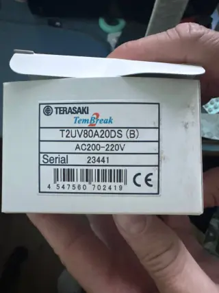 Судовая электротехника