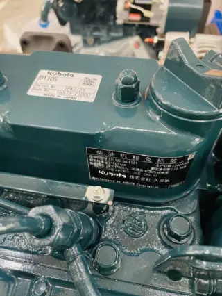 Дизельный двигатель Kubota D1105-E2BG-CHN-1
