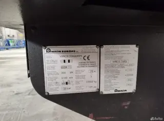 Amada Vipros 358 Queen