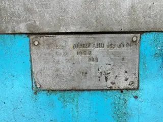 Термопластавтомат Де3127-63 Ц1