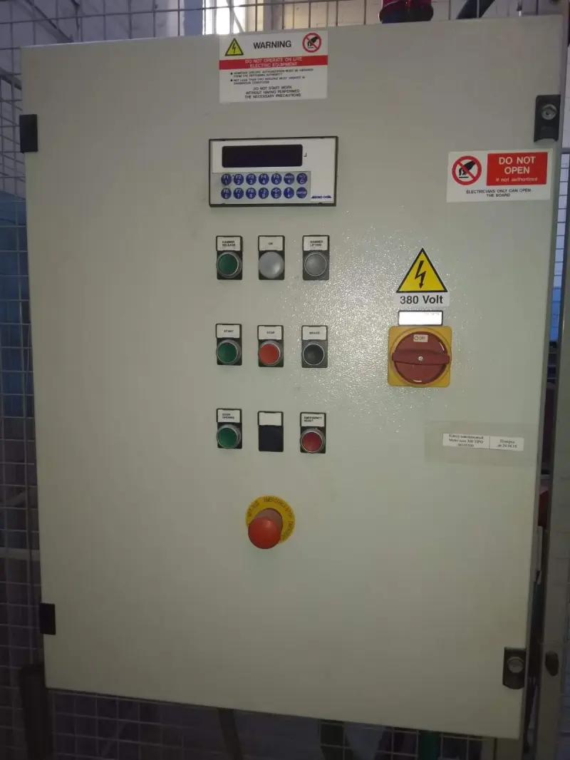 Копер маятниковый Metrocom 300