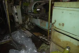 Станок токарно-винторезный 1К625 1972 г.в