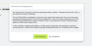 Мфу Xerox C60 SRA3+контролер Fiery 99000 пробег