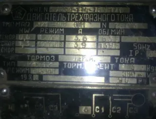 МАП-421-6, МАП-121-6, МАП121-4/8, МАП-122-4/12, МАП-121-4