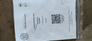 ТОЛ-НТЗ-10-10А-0.2SFs5/0.2Fs5/10PR20-10/10/15-200/1 20кА УХЛ2
