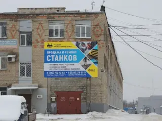 Н3121 12х2000мм, СТД9 6х2500мм, Н478 16х2200мм после капитального ремонта