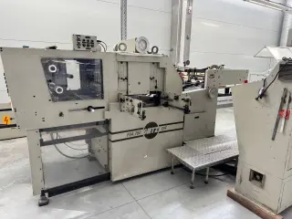Тиснение Gietz FSA 790, 1993 г.в, для тиснения фольгой, А2 формат