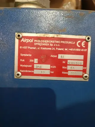 Автомат выдува пэт тары А-3000