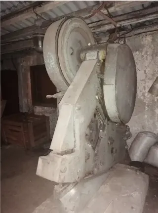 Пресс ножницы