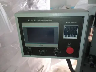 Кромкооблицовочный автоматический станок MFB4