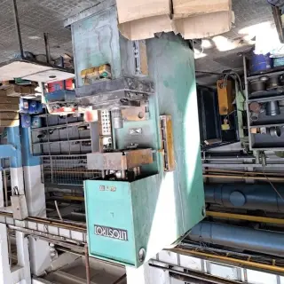Пресс гидравлический Litostroj 100 тн