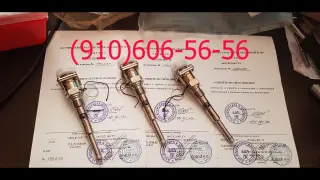 П-1, П-109, П-109М1, П-9Т, П-93, П-97
