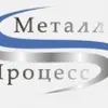 metallproces