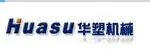 QINGDAO HUASU