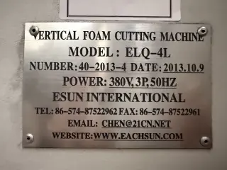 Машина для вертикальной резки поролона ELQ-4L
