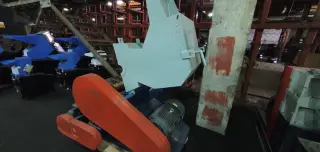 Дробилка DSG-520 MY в наличии