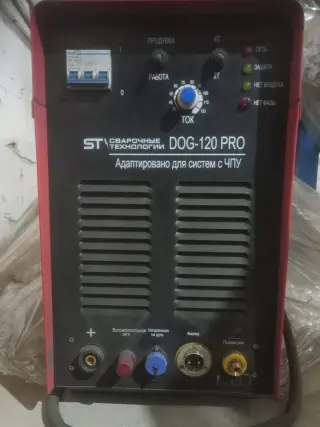 Портальны станок плазменной резки металла с ЧПУ «ПР-1530»