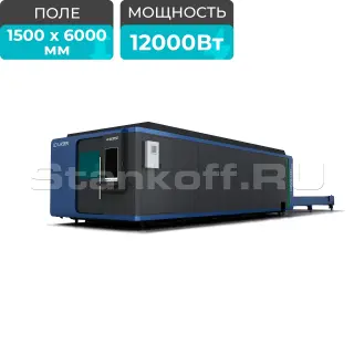 Лазерный станок закрытого типа LD-6015E/12000 Raycus
