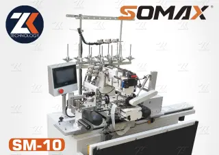 Швейный автомат для пояса с резинкой Somax SM-10