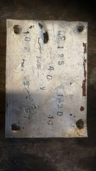 Редуктор цилиндрический 2Ц3‑125‑40‑12