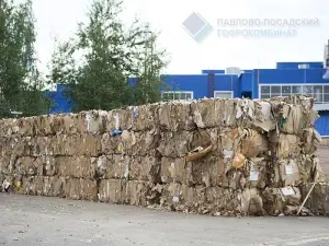 Павлово-Посадский Гофрокомбинат включен в Реестр утилизаторов!