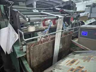 Тигель с тиснением TYMB-750