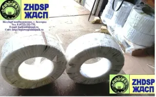 Подшипник 3004264М опор дробилок ДРО-609. Из 3-х частей (внутренне кольцо вынимается). 18 роликов, клёпки на всех- утоплены в потай