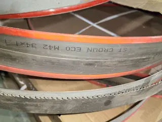 Ленточная пила по металлу