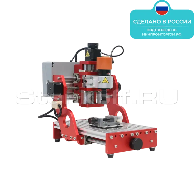 Фрезерно-гравировальный станок с ЧПУ Junior-F 1318