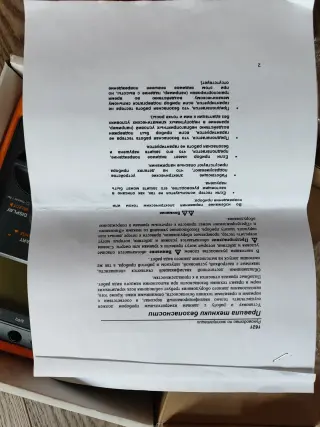 Мультиметр Fluke 1621