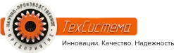 ООО «НАУЧНО-ПРОИЗВОДСТВЕННОЕ ПРЕДПРИЯТИЕ «ТЕХСИСТЕМА»