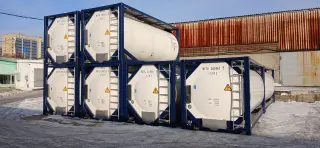 Танк-контейнер тип Т11 объём 26000 литров
