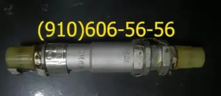 Продам ГА42-00-3К, 676500М, ГА-186М, ГА133-100-4К