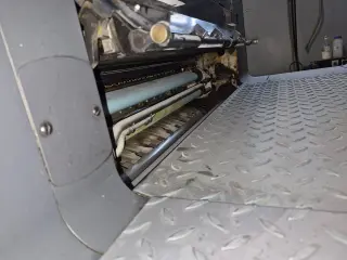 Heidelberg Print Master 74-4, 2007 г.в