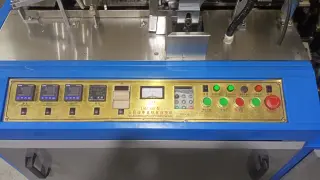 Изготовление бумажных стаканов