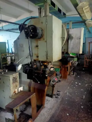 Пресс кривошипный КД2124к