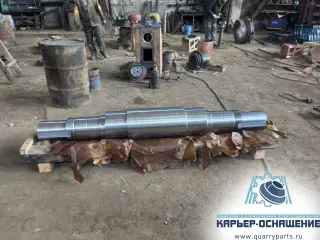 Вал эксцентриковый смд-110