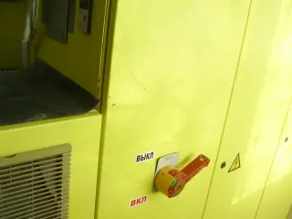линию по производству пвх подоконника Tehnoplast