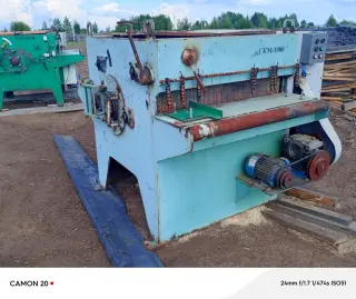 Кромкообрезной станок СКМ-1000