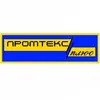 promtex_plus