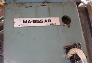 Вертикально-фрезерный станок МА-655А8